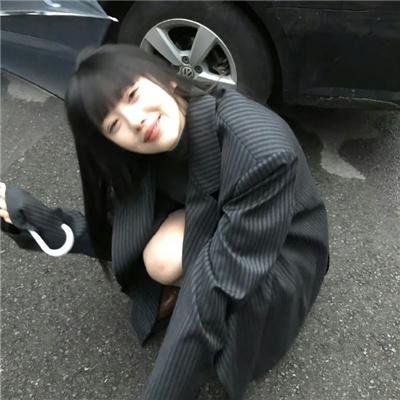 各取所需